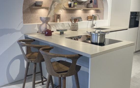 Thumbnail for inspiration post `Trendspot: Keukentips`